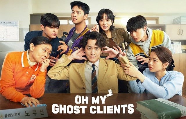 Season One